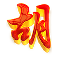 SUKASLOT